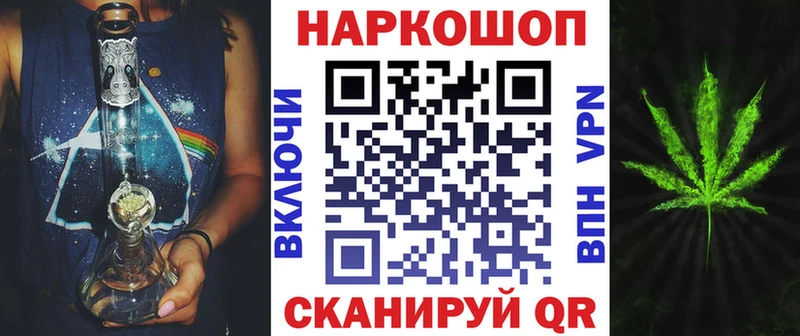 Виды наркотиков купить Кимовск ГАШИШ  Alpha-PVP  блэк спрут tor  COCAIN  МЕФ  АМФ 