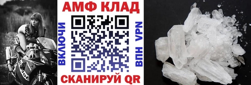 darknet какой сайт  Кимовск  Амфетамин 97%  что такое  