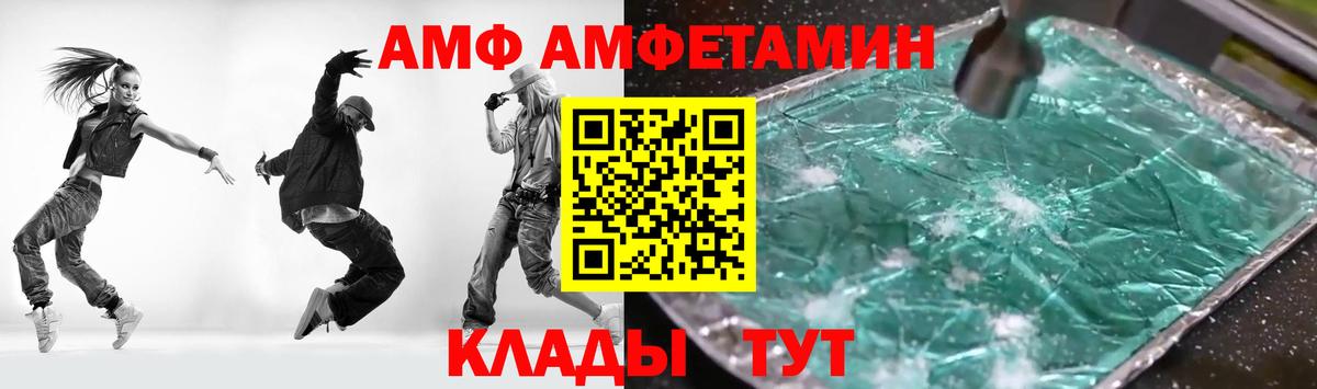 Канабис Кимовск