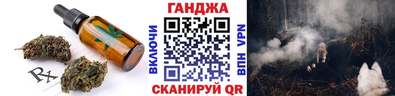 KRAKEN вход  сколько стоит  Кимовск  Печенье с ТГК марихуана 