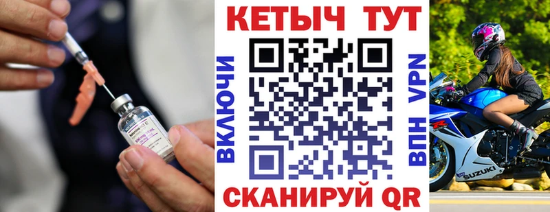 КЕТАМИН VHQ  KRAKEN рабочий сайт  Кимовск 
