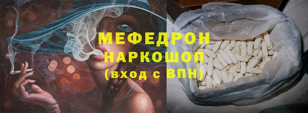 кокаин колумбия Новый Уренгой