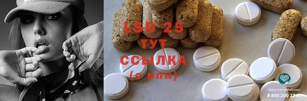 ECSTASY Долгопрудный