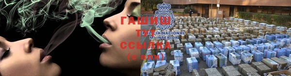 ECSTASY Долгопрудный
