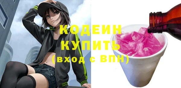 ECSTASY Долгопрудный
