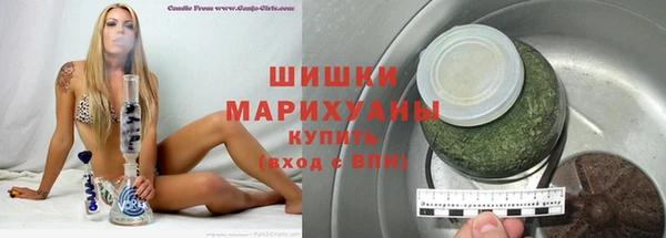 ECSTASY Долгопрудный