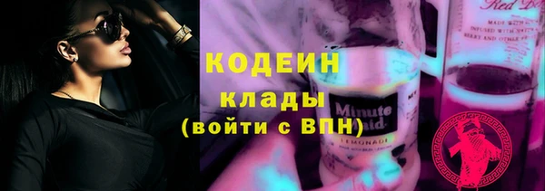 крисы Вязники