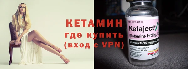 кокаин колумбия Новый Уренгой