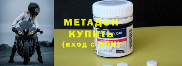 эйфоретик Козельск
