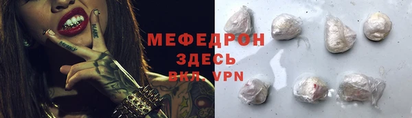 ECSTASY Долгопрудный