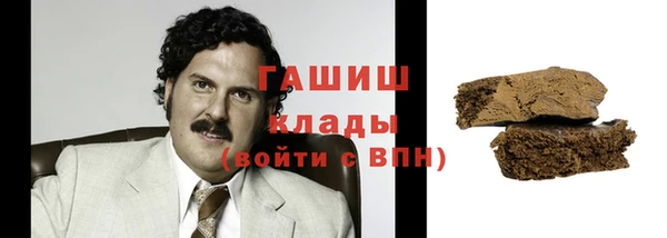 кокаин колумбия Новый Уренгой