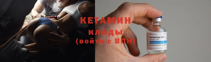 дистиллят марихуана Орехово-Зуево