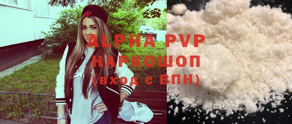 кокаин колумбия Новый Уренгой