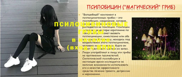 кокаин колумбия Новый Уренгой