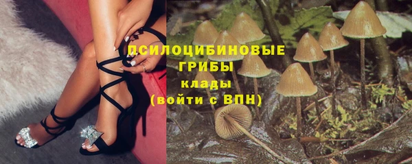 дистиллят марихуана Орехово-Зуево