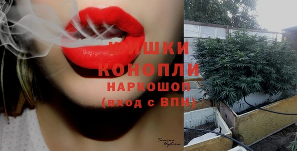 кокаин колумбия Новый Уренгой