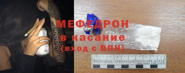 кокаин колумбия Новый Уренгой
