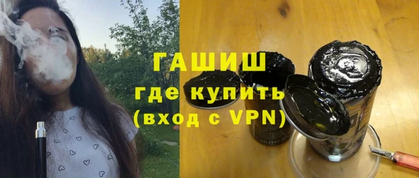 крисы Краснотурьинск