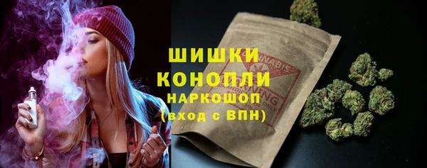 кокаин колумбия Новый Уренгой