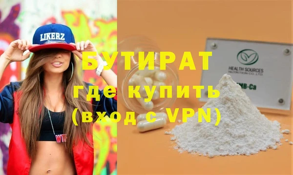 ECSTASY Долгопрудный