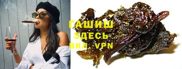 кокаин колумбия Новый Уренгой