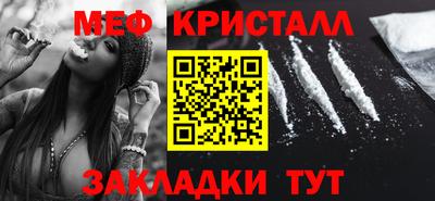 PSILOCYBIN Донской