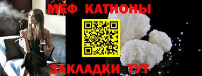 PSILOCYBIN Донецк