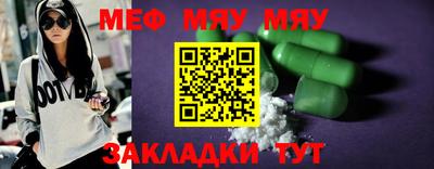 Альфа ПВП Дубна