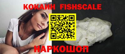 PSILOCYBIN Донецк