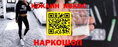 Альфа ПВП Дубна