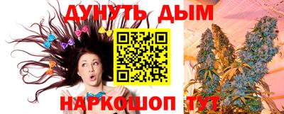 PSILOCYBIN Донской
