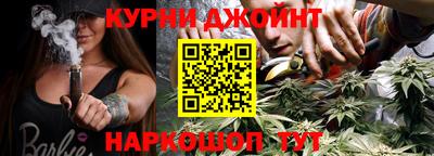 PSILOCYBIN Донской