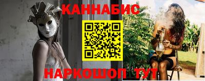 Альфа ПВП Дубна