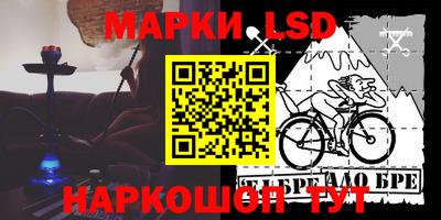 PSILOCYBIN Донской