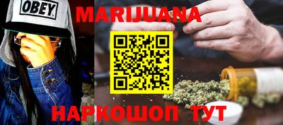 PSILOCYBIN Донецк