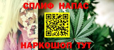 PSILOCYBIN Донецк