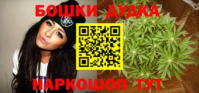 круглые Азнакаево