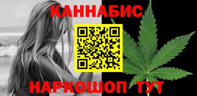 PSILOCYBIN Донецк