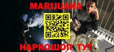 PSILOCYBIN Донской