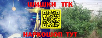 Альфа ПВП Дубна