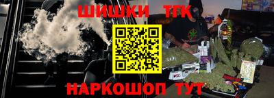 Альфа ПВП Дубна