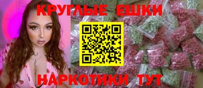 PSILOCYBIN Донской