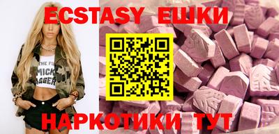 Альфа ПВП Дубна