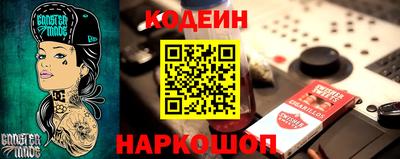 PSILOCYBIN Донской