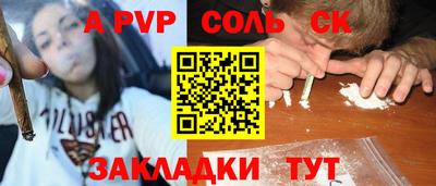 PSILOCYBIN Донецк