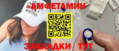 PSILOCYBIN Донецк
