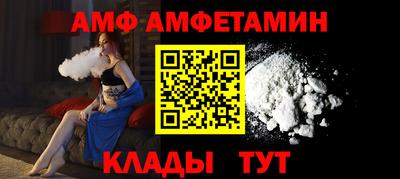 PSILOCYBIN Донской