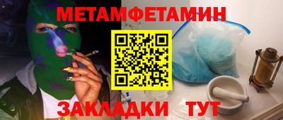 PSILOCYBIN Донецк