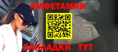 Альфа ПВП Дубна