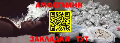 PSILOCYBIN Донецк
